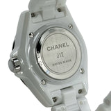 シャネル CHANEL J12 33MM H6418 ホワイト セラミック/ステンレススチール クオーツ ユニセックス 腕時計
