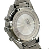 セイコー SEIKO プロスペックス スピードタイマークロノグラフ SBED009(5X83-0AH0-1) シルバー ステンレススチール ソーラー メンズ 腕時計