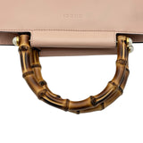 グッチ GUCCI バンブーニムフェアバッグ 453767 ピンク レザー レディース ハンドバッグ