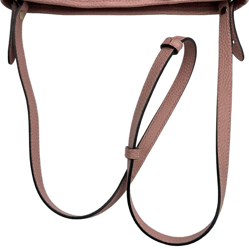 グッチ GUCCI 2WAYハンドバッグ 449241 ピンク/ベージュ GGキャンバス