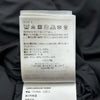 モンクレール MONCLER ARNEB ダウンジャケット ブラック ポリエステル メンズ ダウンジャケット