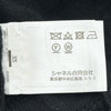 シャネル CHANEL ココマークボタンカシミヤフリンジニットカーディガン P81296 ブラック カシミヤ レディース カーディガン