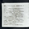シャネル CHANEL ココマークボタンカシミヤフリンジニットカーディガン P81296 ブラック カシミヤ レディース カーディガン