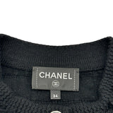 シャネル CHANEL ココマークボタンカシミヤフリンジニットカーディガン P81296 ブラック カシミヤ レディース カーディガン