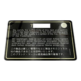 シャネル CHANEL 復刻トート A01804 7番台 ベージュ ゴールド金具 キャビアスキン レディース トートバッグ