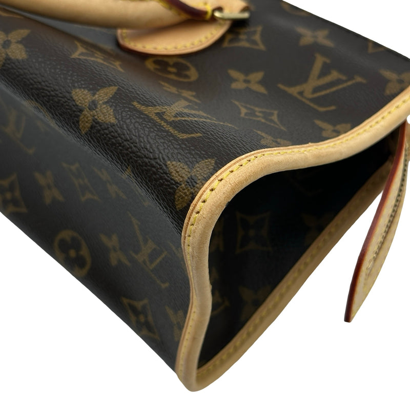 ルイ・ヴィトン LOUIS VUITTON ポパンクール M40009 ブラウン
