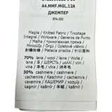 マックスマーラ Max Mara 1951ロゴカシミヤ混ニットセーター 2421366121 キャメル ウール レディース ニット
