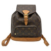 ルイ・ヴィトン LOUIS VUITTON モンスリMM M51136 ブラウン モノグラム/レザー レディース リュック・デイパック