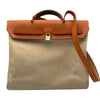 エルメス HERMES エールバッグMM □C刻 アイボリー/ゴールド トワル/ハンター レディース ショルダーバッグ