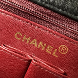 シャネル CHANEL マトラッセ20 A01163 2番台 ブラック ゴールド金具 ラムスキン レディース ショルダーバッグ
