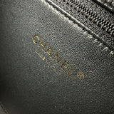 シャネル CHANEL CCフィグリーバニティバッグ A93343 28番台 ブルー/ブラック ゴールド金具 キャビアスキン レディース ショルダーバッグ