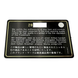シャネル CHANEL CCフィグリーバニティバッグ A93343 28番台 ブルー/ブラック ゴールド金具 キャビアスキン レディース ショルダーバッグ