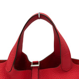 エルメス HERMES ピコタンロックPM G刻 ルージュクー シルバー金具 トリヨン レディース ハンドバッグ