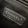 シャネル CHANEL GSTチェーントートバッグ A50995 14番台 ブラック シルバー金具 キャビアスキン レディース トートバッグ