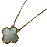 ヴァンクリーフ＆アーペル Van Cleef & Arpels ヴィンテージアルハンブラネックレス ゴールド Au750 マザーオブパール ジュエリー