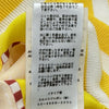 エルメス HERMES ボーダーツイルレーヌカーディガン 2E2816DN イエロー シルク レディース カーディガン