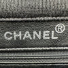 シャネル CHANEL マトラッセダブルフェイスチェーンショルダー 4番台 ブラック　 シルバー金具 コットンジャージー レディース ショルダーバッグ