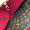 ルイ・ヴィトン LOUIS VUITTON エバーモア PM M15208 ブラウン モノグラム・キャンバス レディース ハンドバッグ