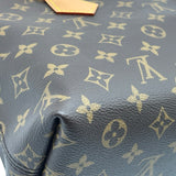 ルイ・ヴィトン LOUIS VUITTON エバーモア PM M15208 ブラウン モノグラム・キャンバス レディース ハンドバッグ