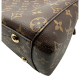 ルイ・ヴィトン LOUIS VUITTON モンテーニュBB M41055 ブラウン モノグラム/レザー レディース ショルダーバッグ