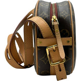 ルイ・ヴィトン LOUIS VUITTON ボワット・シャポー・スープル PM M45578 ブラウン モノグラムキャンバス レディース ショルダーバッグ