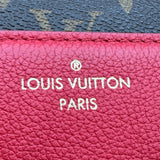 ルイ・ヴィトン LOUIS VUITTON ヴィクトワール M41731 ブラウン/レッド モノグラム・キャンバス レディース ショルダーバッグ