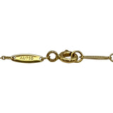 ティファニー TIFFANY＆CO バイザヤードネックレス ゴールド Au750 ダイヤモンド ジュエリー