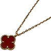 ヴァンクリーフ＆アーペル Van Cleef & Arpels スウィートアルハンブラネックレス ピンクゴールド Au750 カーネリアン ジュエリー