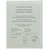 ヴァンクリーフ＆アーペル Van Cleef & Arpels スウィートアルハンブラピアス ホワイトゴールド 750 ターコイズ ジュエリー
