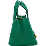 エルメス HERMES ピコタンロックPM U刻印 ヴェールジェイド ゴールド金具 トリヨン レディース ハンドバッグ