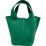 エルメス HERMES ピコタンロックPM U刻印 ヴェールジェイド ゴールド金具 トリヨン レディース ハンドバッグ