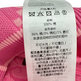 グッチ GUCCI GG総柄ニットカーディガン 743319 ピンク コットン レディース カーディガン