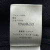 クリスチャン・ディオール Christian Dior オブリークインサートニットセーター 113M638AT187 ネイビー コットン メンズ セーター