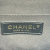 シャネル CHANEL マトラッセスモールバックパック AS3787 ブラック ゴールド金具 キャビアスキン レディース リュック・デイパック