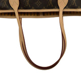 ルイ・ヴィトン LOUIS VUITTON ネヴァーフルMM インサイドアウト M11947 ブラウン/ジョーヌサフラン モノグラム・キャンバス レディース ショルダーバッグ