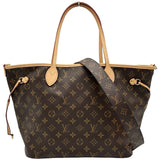 ルイ・ヴィトン LOUIS VUITTON ネヴァーフルMM インサイドアウト M11947 ブラウン/ジョーヌサフラン モノグラム・キャンバス レディース ショルダーバッグ