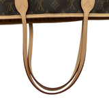 ルイ・ヴィトン LOUIS VUITTON ネヴァーフルMM インサイドアウト M11947 ブラウン/ジョーヌサフラン モノグラム・キャンバス レディース ショルダーバッグ