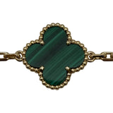 ヴァンクリーフ＆アーペル Van Cleef & Arpels ヴィンテージアルハンブラブレス5P ゴールド Au750 マラカイト ダイヤモンド ジュエリー