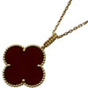 ヴァンクリーフ＆アーペル Van Cleef & Arpels マジックアルハンブラネックレス ゴールド Au750 カーネリアン ジュエリー