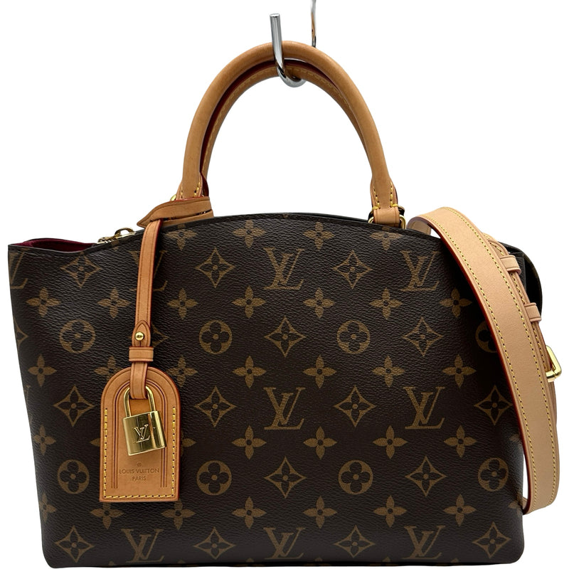 【本日までセール】 LOUIS VUITTON ルイヴィトン プティパレ PM ルイ・ヴィトン LOUIS VUITTON プティ・パレPM M45900 ブラウン
