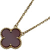ヴァンクリーフ＆アーペル Van Cleef & Arpels ヴィンテージアルハンブラネックレス ゴールド Au750 カーネリアン ジュエリー