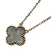 ヴァンクリーフ＆アーペル Van Cleef & Arpels ヴィンテージアルハンブラネックレス ピンクゴールド Au750 マザー オブ パール ジュエリー