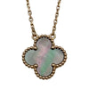 ヴァンクリーフ＆アーペル Van Cleef & Arpels ヴィンテージアルハンブラネックレス ピンクゴールド Au750 マザー オブ パール ジュエリー