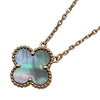 ヴァンクリーフ＆アーペル Van Cleef & Arpels ヴィンテージアルハンブラネックレス ピンクゴールド Au750 マザー オブ パール ジュエリー