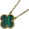 ヴァンクリーフ＆アーペル Van Cleef & Arpels ヴィンテージアルハンブラネックレス ゴールド Au750 マラカイト ジュエリー