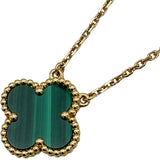 ヴァンクリーフ＆アーペル Van Cleef & Arpels ヴィンテージアルハンブラネックレス ゴールド Au750 マラカイト ジュエリー