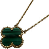 ヴァンクリーフ＆アーペル Van Cleef & Arpels ヴィンテージアルハンブラネックレス ゴールド Au750 マラカイト ジュエリー