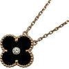 ヴァンクリーフ＆アーペル Van Cleef & Arpels ヴィンテージアルハンブラネックレス2016年ホリデー限定 ピンクゴールド Au750 オニキス ダイヤモンド ジュエリー