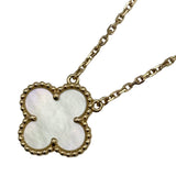 ヴァンクリーフ＆アーペル Van Cleef & Arpels ヴィンテージアルハンブラネックレス ゴールド Au750 マザー オブ パール ジュエリー