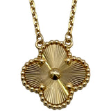ヴァンクリーフ＆アーペル Van Cleef & Arpels ヴィンテージアルハンブラギョーシェネックレス ゴールド Au750 ジュエリー